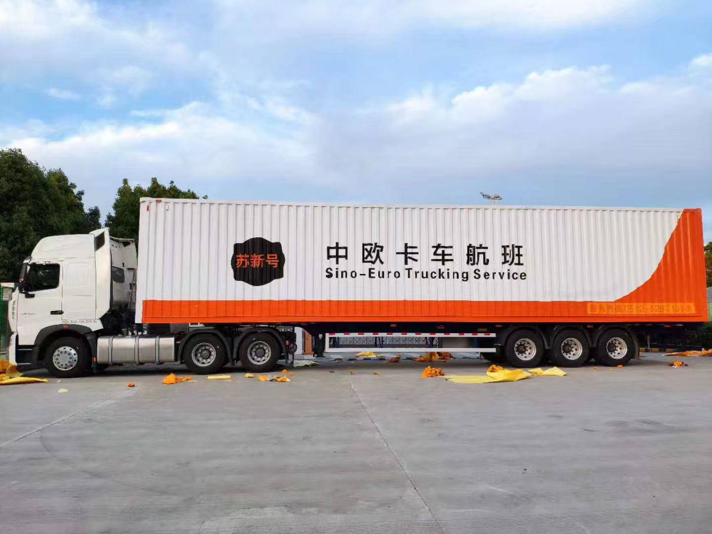 卡航